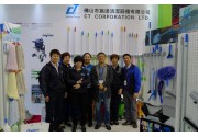 第十六屆中國清潔博覽會 – CT施達展台精彩回顧