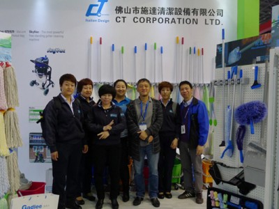 第十六屆中國清潔博覽會 – CT施達展台精彩回顧 第十六屆中國清潔博覽會 – CT施達展台精彩回顧