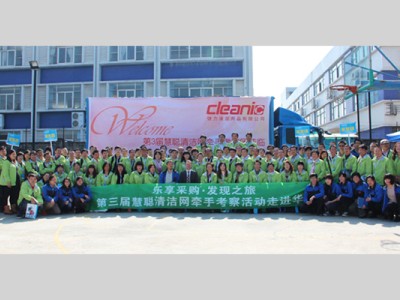 2012年12月6日慧聰網牽手考察團到訪我司的活動花絮