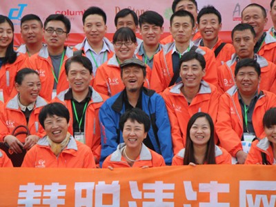 2013年12月7日慧聰網牽手考察團到訪我司的活動花絮