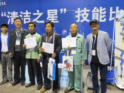 玻璃清潔大賽活動花絮