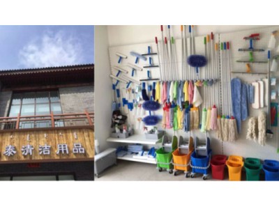 CT施達經銷商加盟回顧