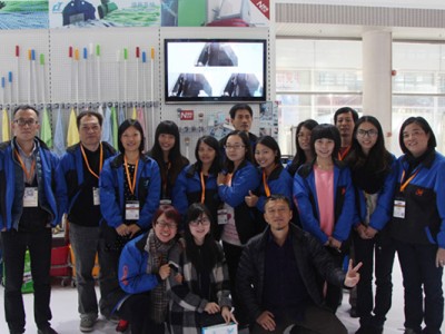 第二十一屆廣州酒店用品展圓滿結束