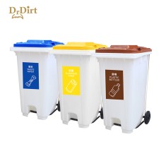 Dr.Dirt 240L 分類垃圾桶