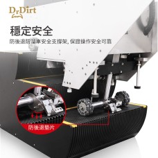 Dr.Dirt 自動扶梯清洗機 自動爬梯 雙面清洗  踏面和立面