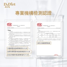 Dr.Dirt 多用途清潔消毒劑 4L