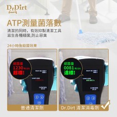 Dr.Dirt 多用途清潔消毒劑 4L