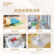 Dr.Dirt 多用途清潔消毒劑 4L