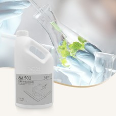 Dr.Dirt Anti-Mite Dry Foam Fabric and Carpet Cleaner - Cleanic Cleaning Equipment