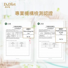 Dr.Dirt 除蟎高泡地毯清潔劑 4L