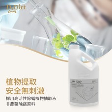 Dr.Dirt 除蟎高泡地毯清潔劑 4L