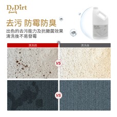 Dr.Dirt 除蟎高泡地毯清潔劑 4L
