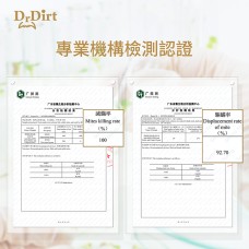 Dr.Dirt 除蟎低泡地毯清潔劑 4L