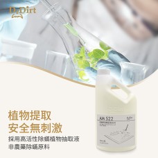 Dr.Dirt 除蟎低泡地毯清潔劑 4L
