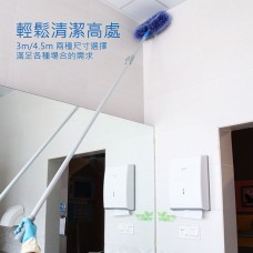 CT施達 輕便鎖伸縮桿
