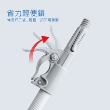 CT施達 輕便鎖伸縮桿