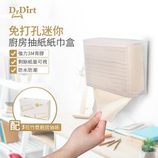 Dr.Dirt 竹漿廚房5折紙