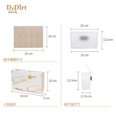 Dr.Dirt 竹漿廚房5折紙
