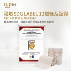 Dr.Dirt 竹漿廚房卷紙（去塑化包裝）