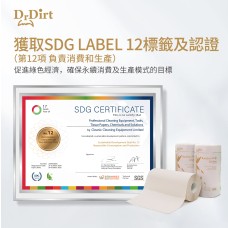 Dr.Dirt Bamboo Pulp Facial Tissue - Cleanic Cleaning Equipment