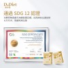 Dr.Dirt 食品級迷你竹漿4層紙手巾 ,4層６片/包,1２包/袋