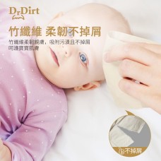 Dr.Dirt 食品級迷你竹漿4層紙手巾 ,4層６片/包,1２包/袋