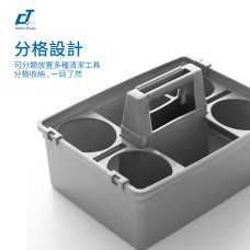 CT施達 手挽籃 - Cleanic Cleaning Equipment