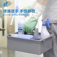 CT施達 手挽籃 - Cleanic Cleaning Equipment