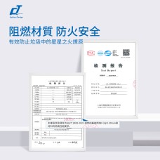 CT施達 分類收納箱