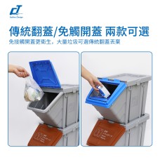 CT施達 分類收納箱