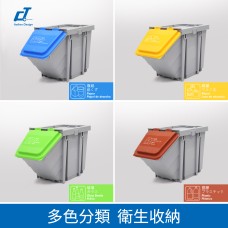 CT施達 分類收納箱