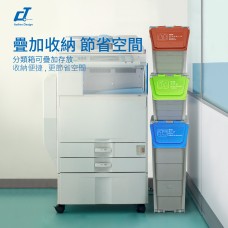 CT施達 分類收納箱