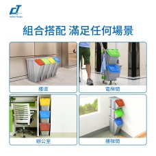 CT施達 分類收納箱