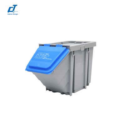 施達 分類收納箱