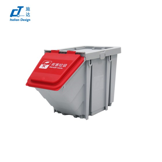 施達 分類收納箱