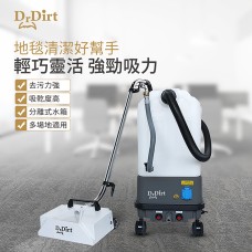 Dr.Dirt Carpet Extractor - Cleanic Cleaning Equipment