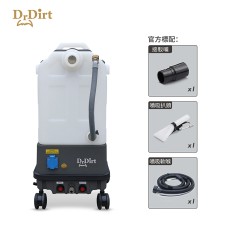 Dr.Dirt Carpet Extractor - Cleanic Cleaning Equipment