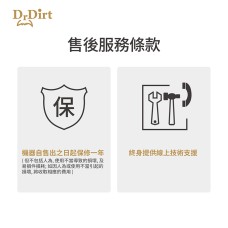Dr.Dirt Carpet Extractor - Cleanic Cleaning Equipment