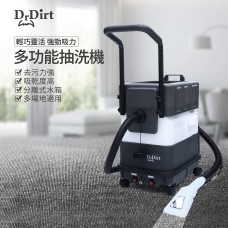 Dr.Dirt 分體式地毯抽洗機配英式插頭 9L