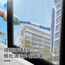 CT施達 快接調向短杆