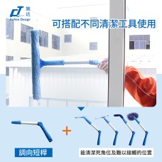 CT施達 快接調向短杆