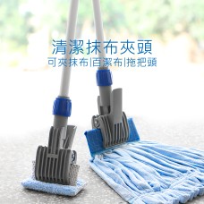 CT Spring Clamp for Mop & Towel - Cleanic Cleaning Equipment