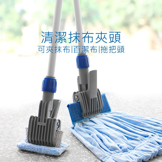 施達 彈簧多用便攜老虎夾套裝