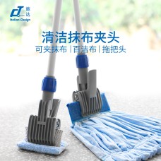 CT施達 彈簧多用便攜老虎夾 - Cleanic Cleaning Equipment