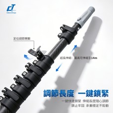 CT Carbon Fiber Telescopic Pole - Cleanic Cleaning Equipment