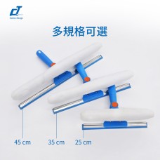 CT施達 雙子星調向二合一玻璃刮