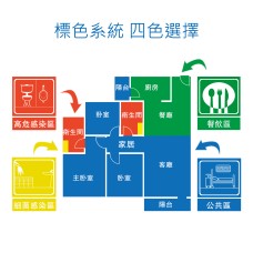 CT施達  水桶/12L