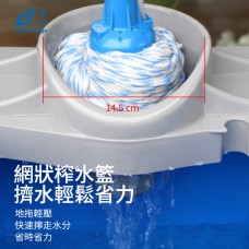 施達 15L圓拖桶 - Cleanic Cleaning Equipment