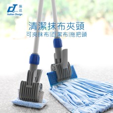 施達 CM 3421 弹簧型便捷老虎夹 - Cleanic Cleaning Equipment