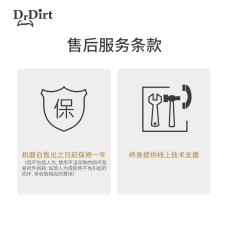 Dr.Dirt Mini Floor Scrubber - Cleanic Cleaning Equipment